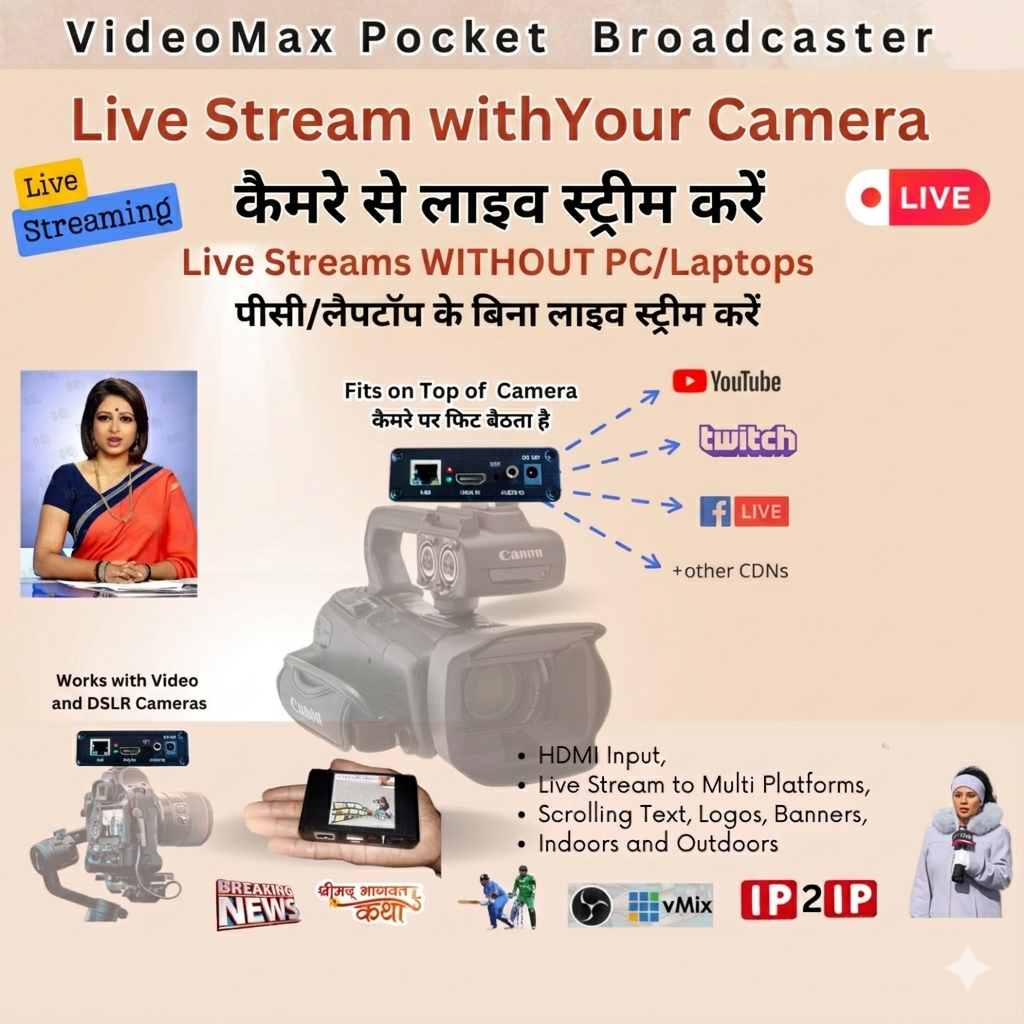 Live Stream Pocket Broadcaster