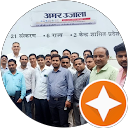 Manas Agarwal profile picture